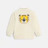 Gilet zippé jersey doublé tigre beige bébé garçon